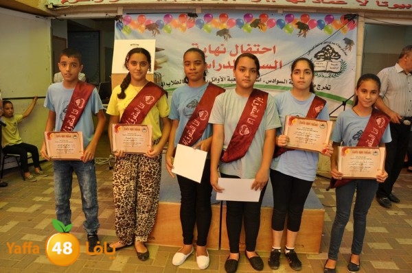 rashidiya ibteda2eya (28).JPG